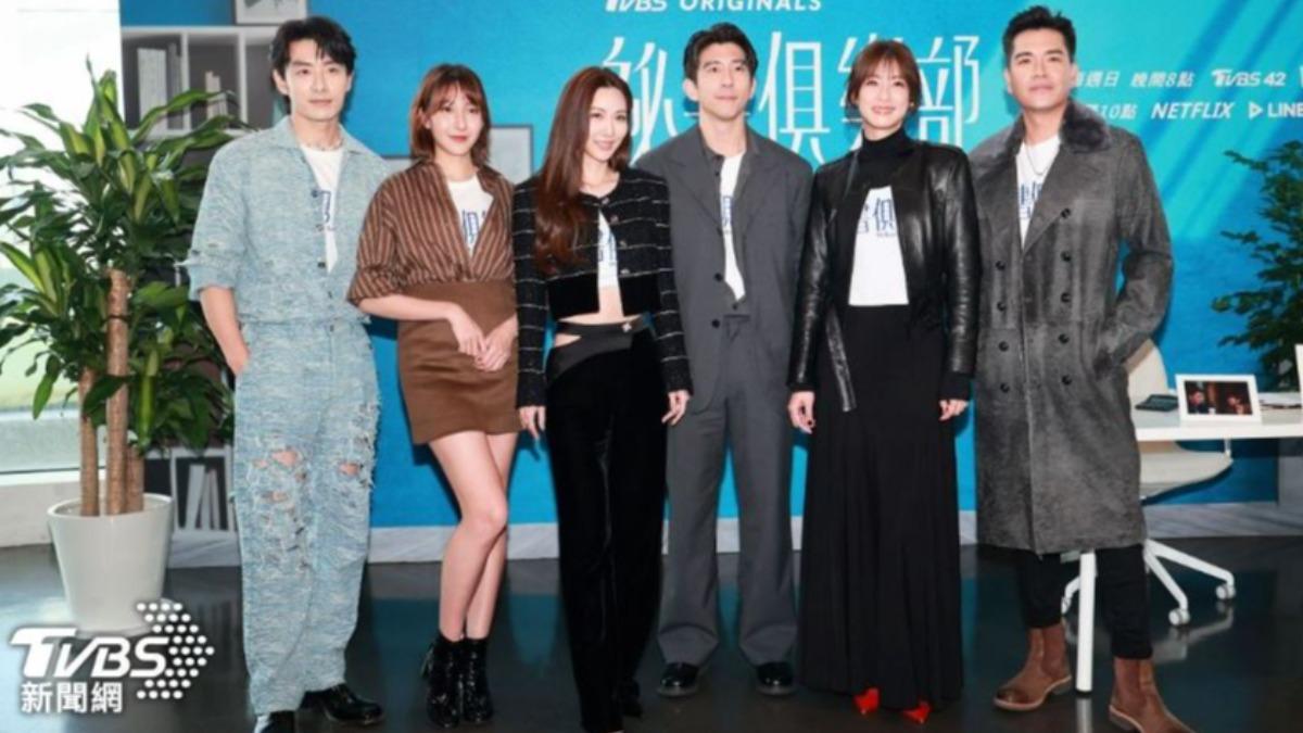 《秘书俱乐部》