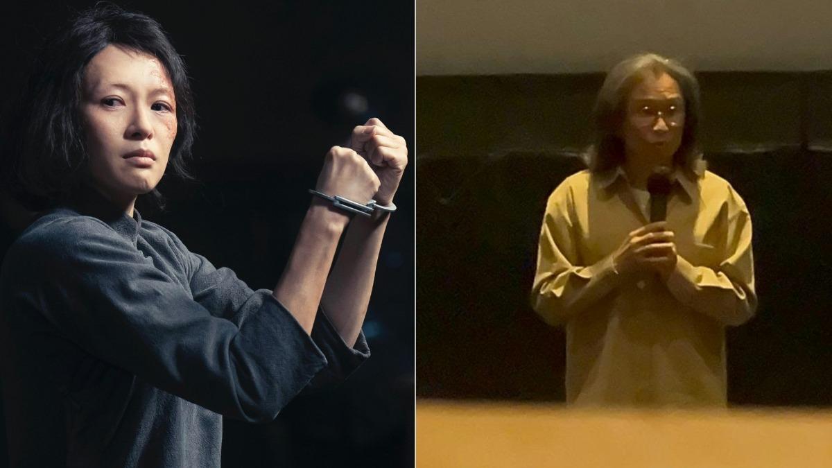 《酱园弄·悬案》